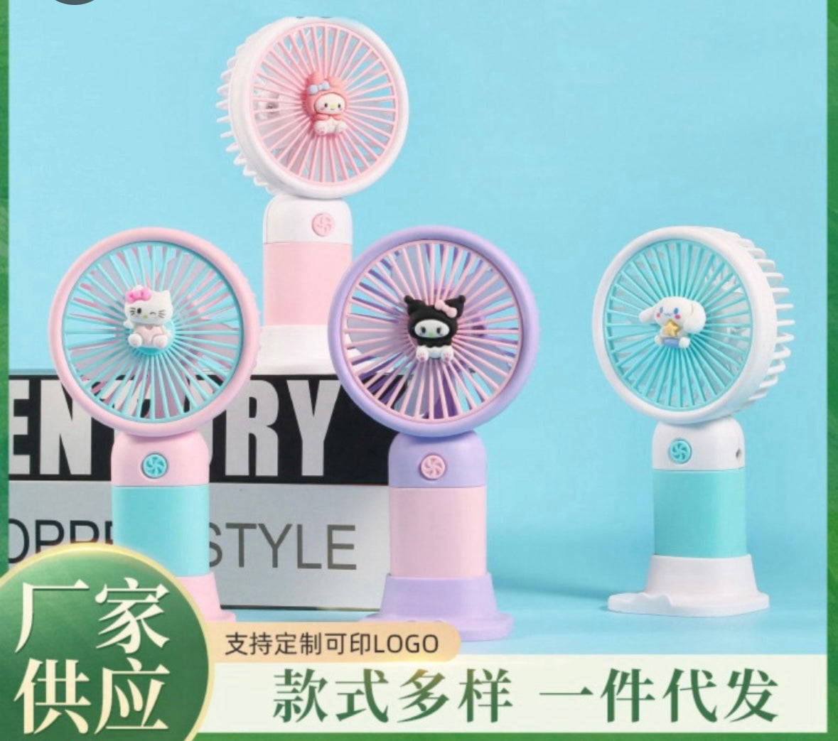 USB HAND FAN WITH MOBILE STAND - 14 CM